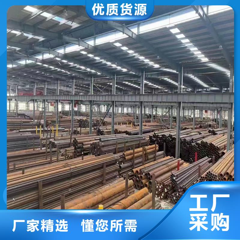15CrMoG合金管合金管厂家真正的源头厂家