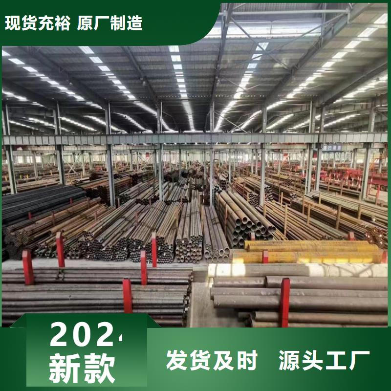 龙口|莱州|济南|日照|威海|泰安|德州|菏泽|济宁【15CrMoG合金管12Cr1MoVG合金管制造生产销售】品牌