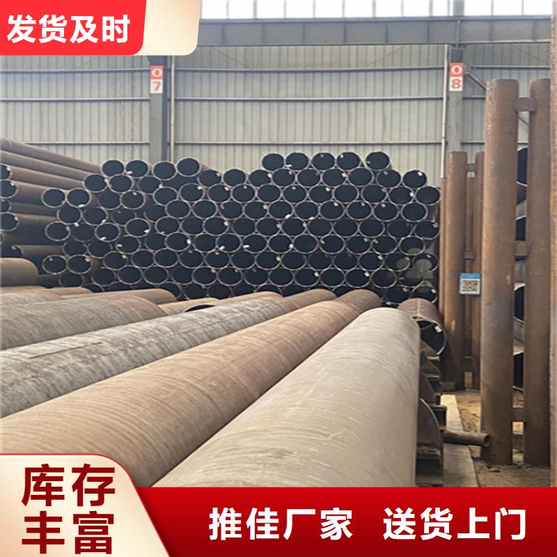 15CrMoG合金管合金钢管价格实惠工厂直供