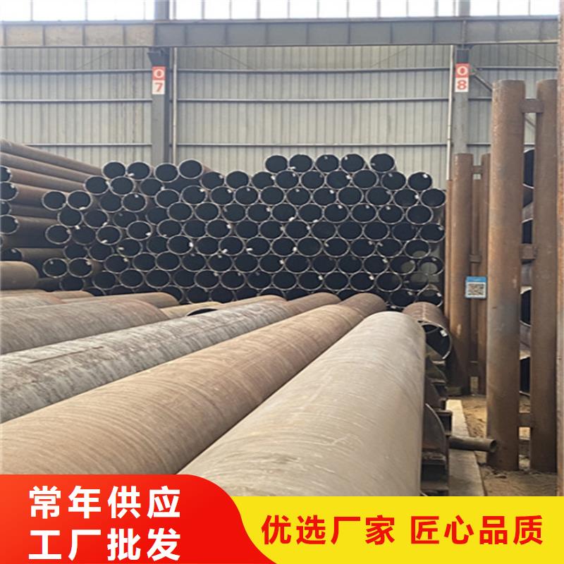 15CrMoG合金管合金钢管价格实惠工厂直供