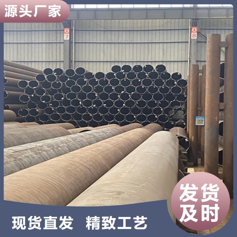 15CrMoG合金管合金钢管价格实惠工厂直供
