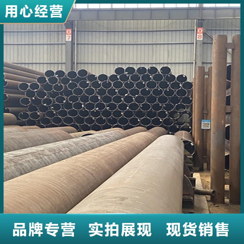 15CrMoG合金管P22宝钢合金钢管一站式采购商