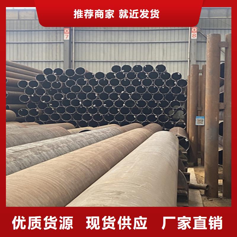 15CrMoG合金管-合金钢管自主研发