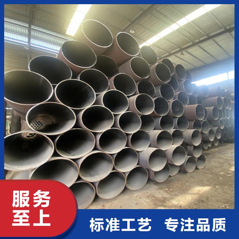 合金钢管视频-乌鲁木齐|伊犁合金钢管无中间商厂家直销-鑫海钢铁(克拉玛依市分公司)