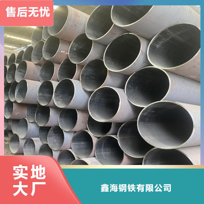 15CrMoG合金管合金管厂家真正的源头厂家