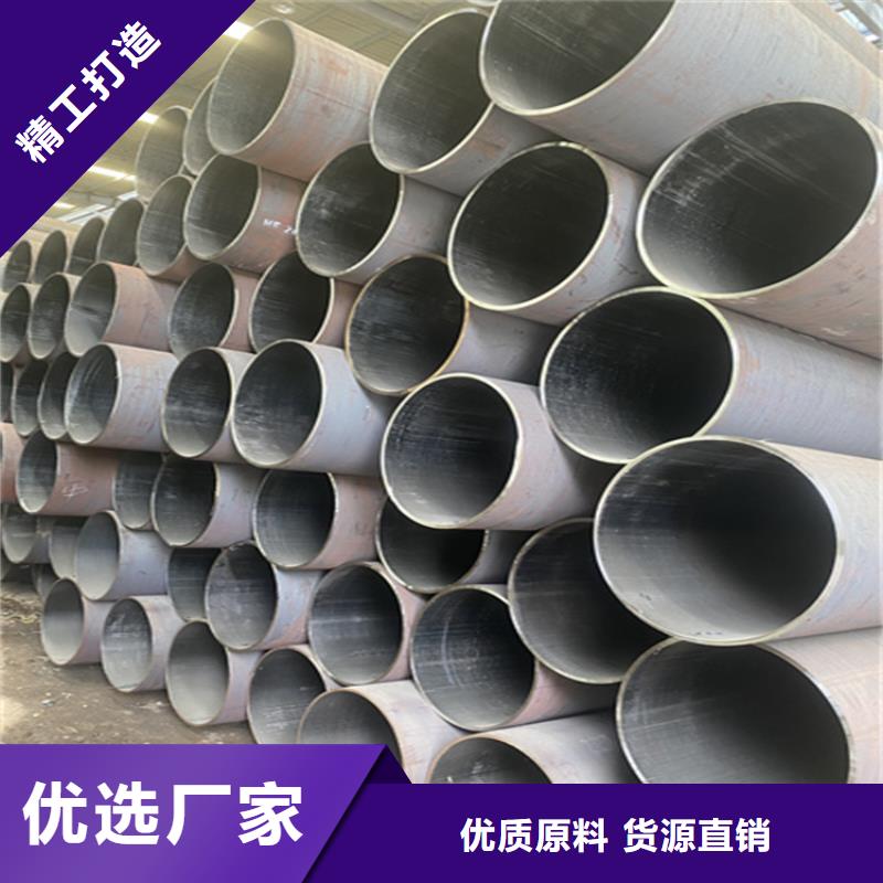 15CrMoG合金管合金钢管价格实惠工厂直供