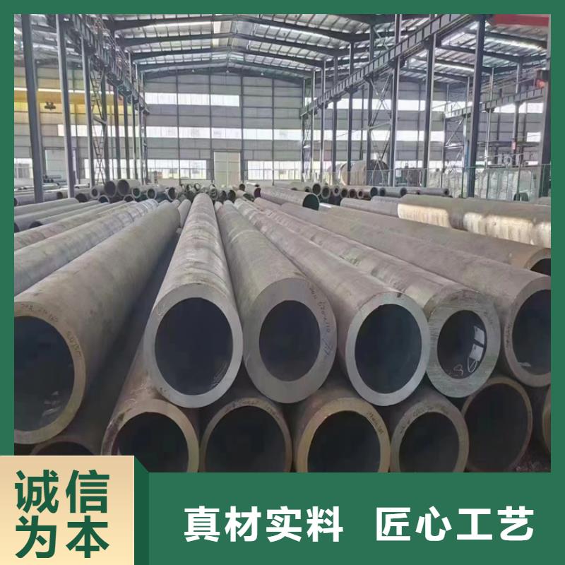 15CrMoG合金管-12Cr1MoVG合金管产地直销