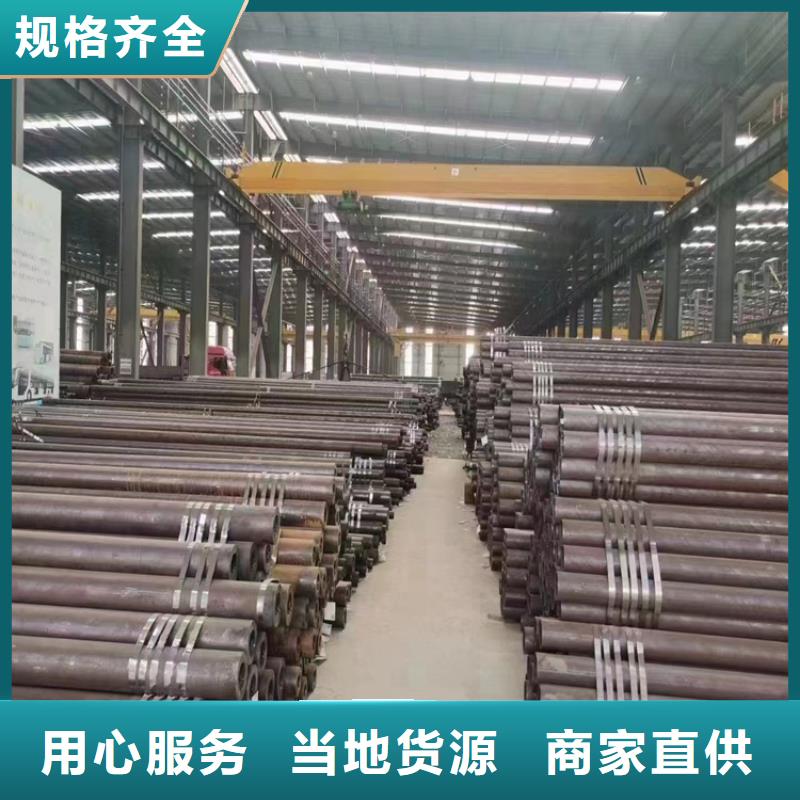15CrMoG合金管合金管厂家真正的源头厂家