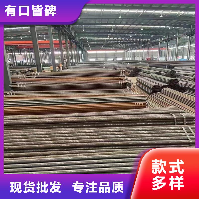 15CrMoG合金管合金钢管价格实惠工厂直供