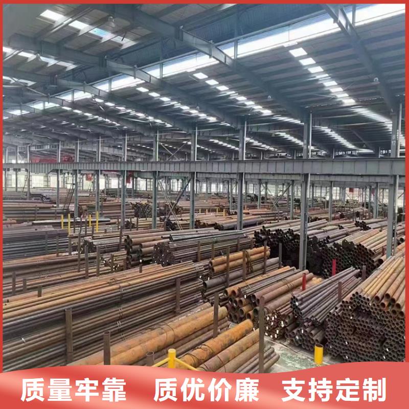 15CrMoG合金管15CrMoG合金钢管使用方法