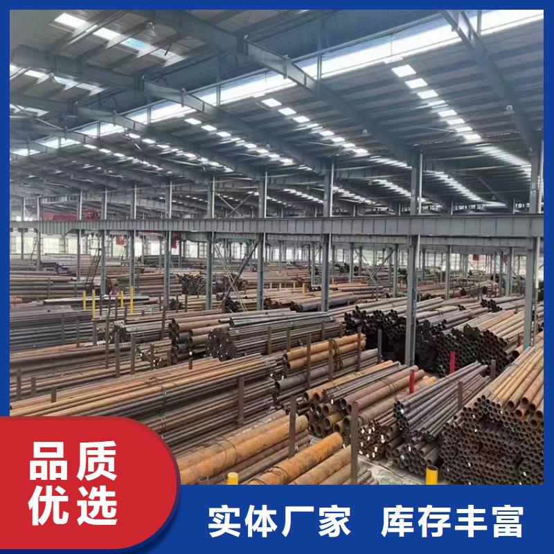 15CrMoG合金管合金钢管实拍展现