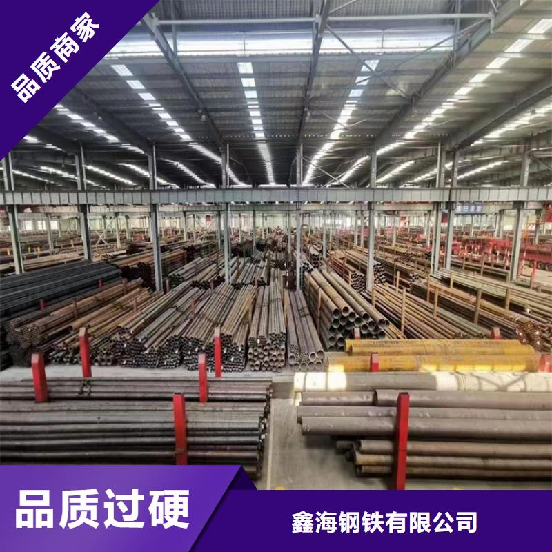 【15CrMoG合金管】合金钢管质检严格放心品质