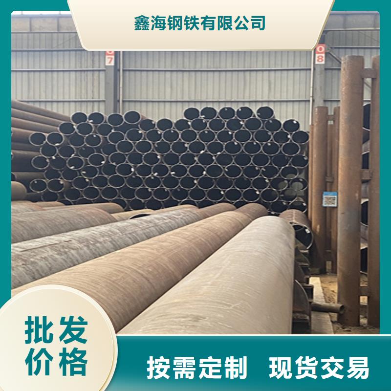 15CrMoG合金管15CrMoG合金钢管使用方法