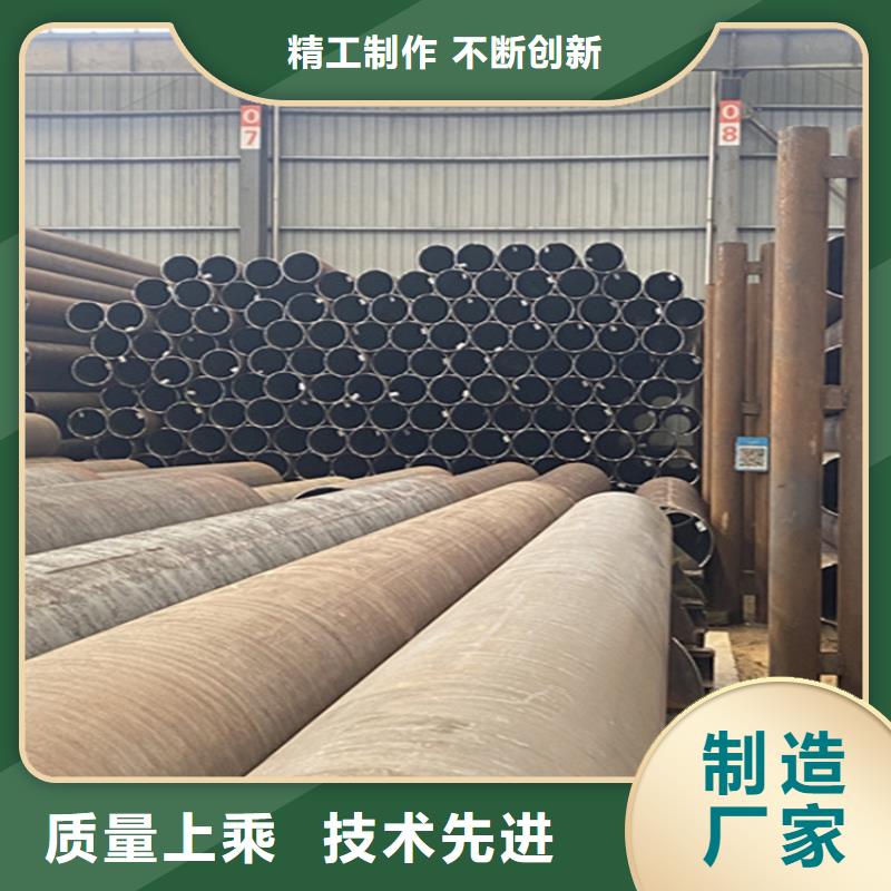 15CrMoG合金管合金管厂家真正的源头厂家