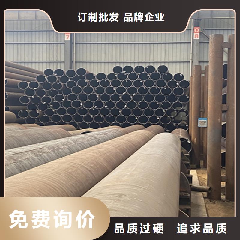 【15CrMoG合金管】 P91宝钢合金管生产安装-鑫海钢铁(贺州市分公司)