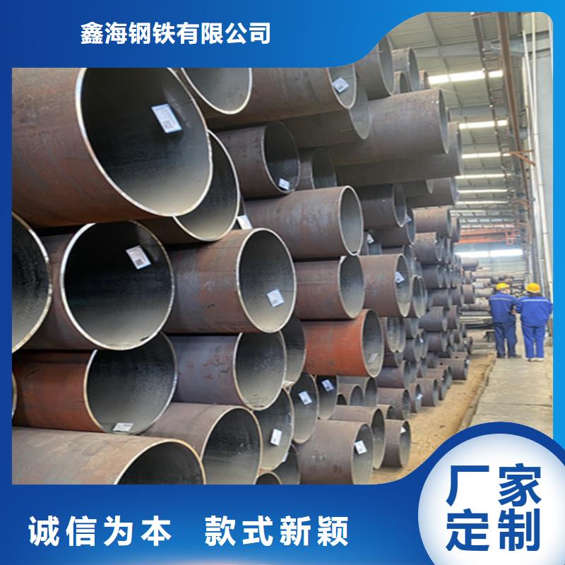 15CrMoG合金管15CrMoG合金钢管使用方法