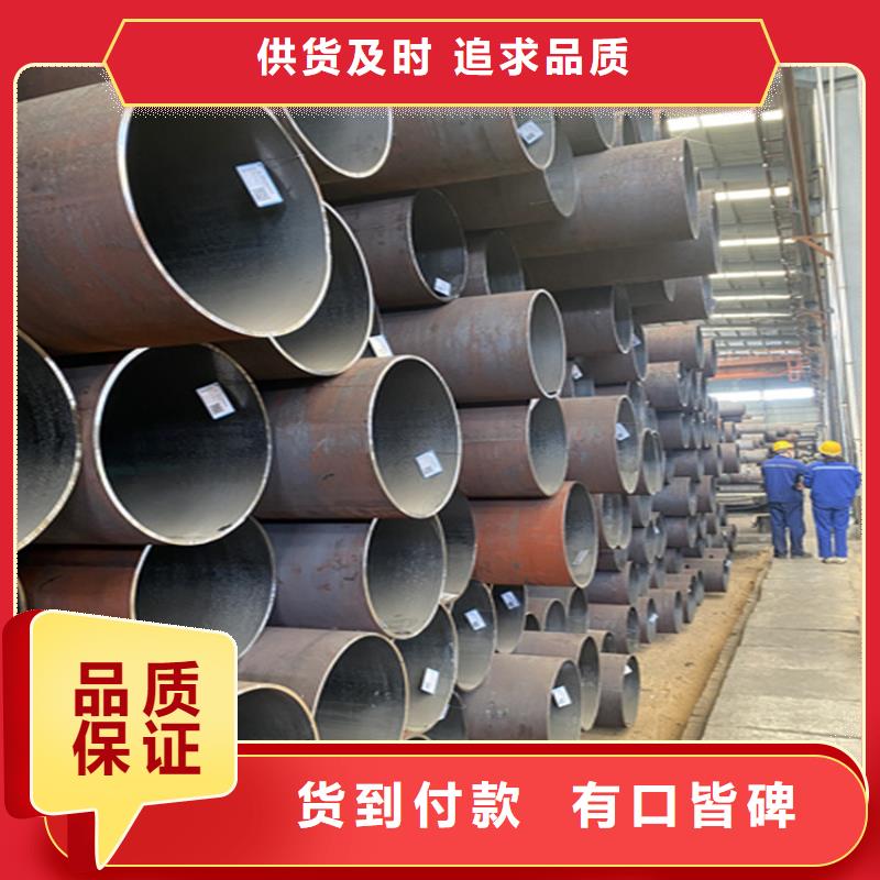15CrMoG合金管合金钢管价格实惠工厂直供