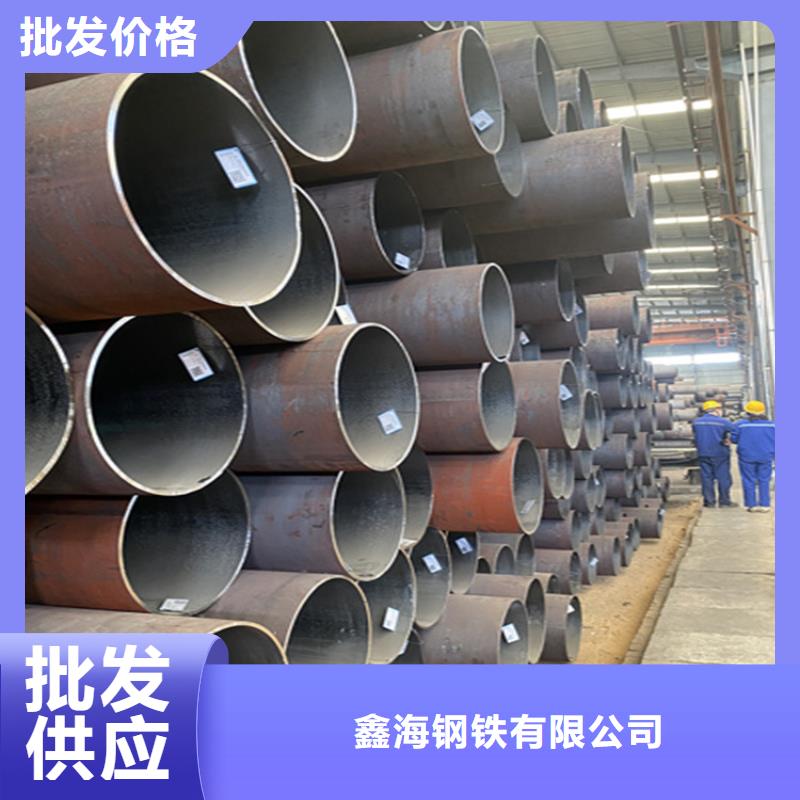 15CrMoG合金管15CrMoG合金钢管使用方法