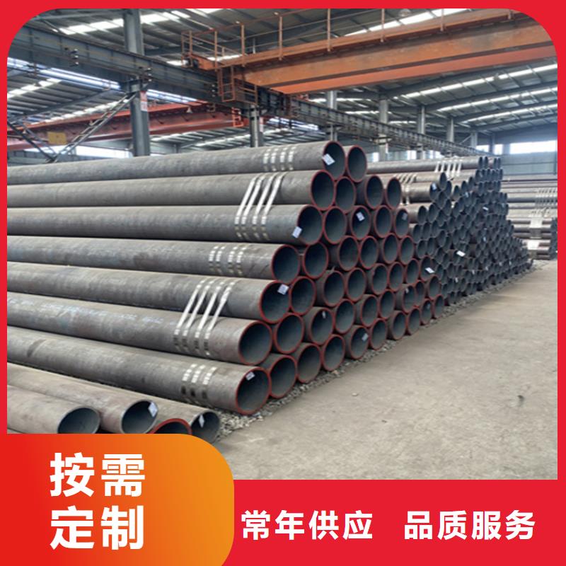 15CrMoG合金管15CrMoG合金钢管工厂直销