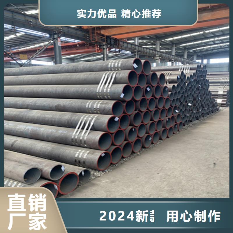 15CrMoG合金管合金管厂家欢迎来厂考察