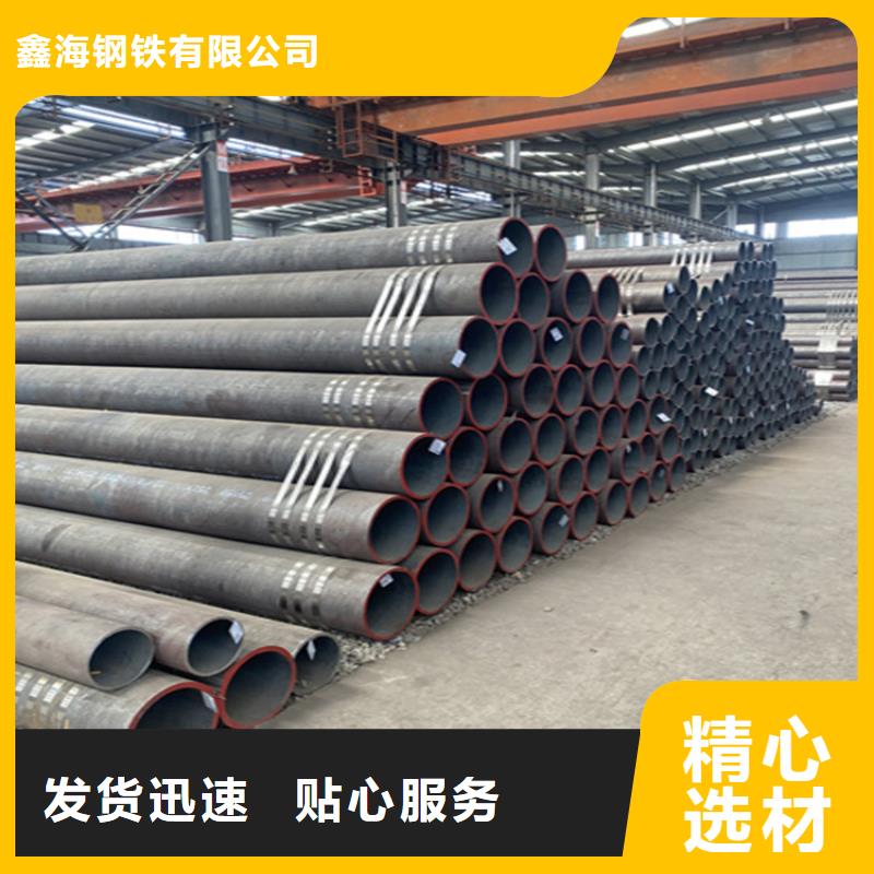 15CrMoG合金管合金钢管实拍展现