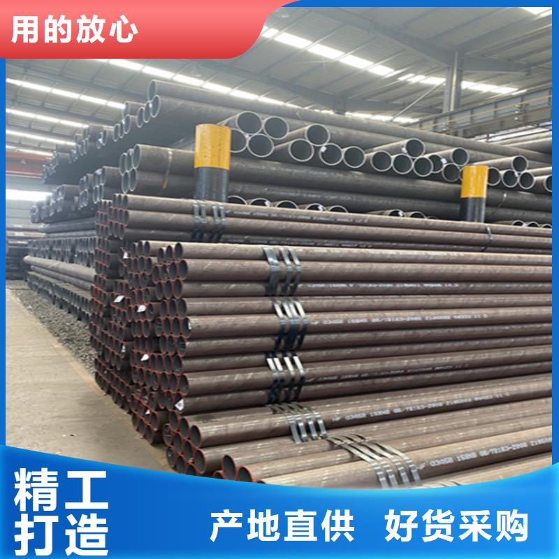 【15CrMoG合金管2Cr1MoVG合金管2Cr1MoVG合金管用心细节】