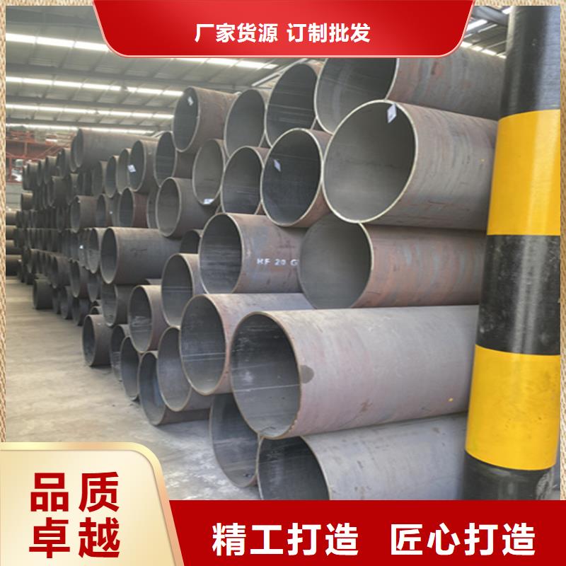 15CrMoG合金管合金管厂家真正的源头厂家