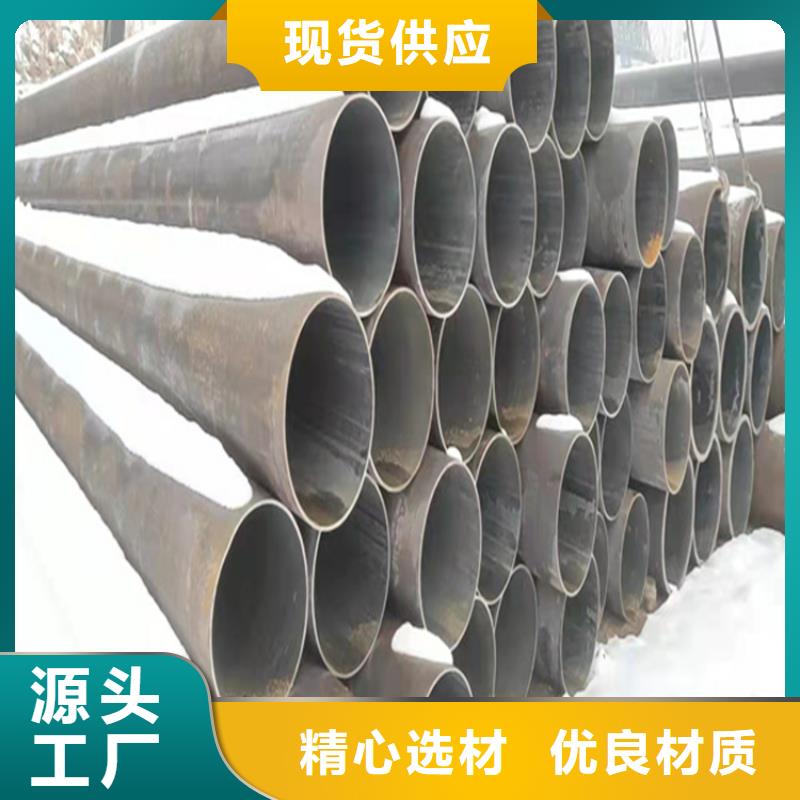15CrMoG合金管合金钢管供应采购