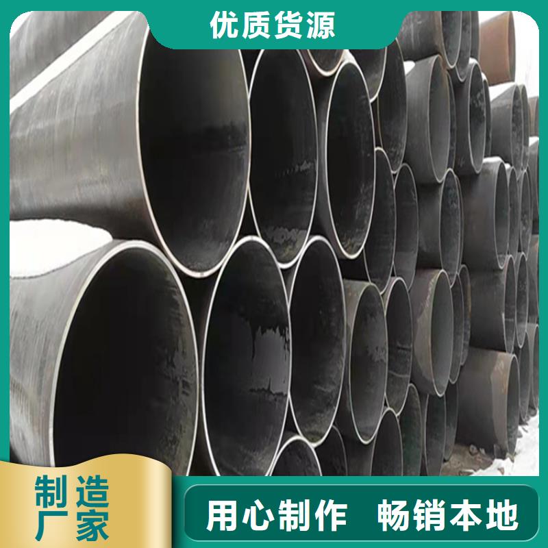 15CrMoG合金管合金钢管现货满足大量采购