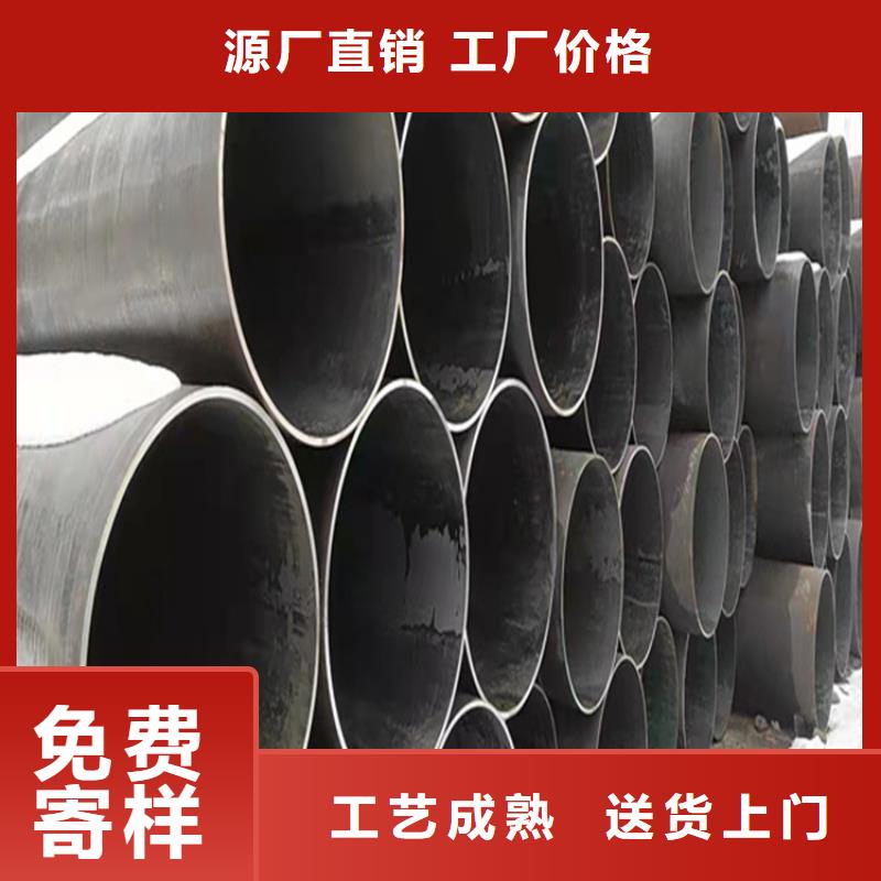 15CrMoG合金管15CrMoG合金钢管工厂直销