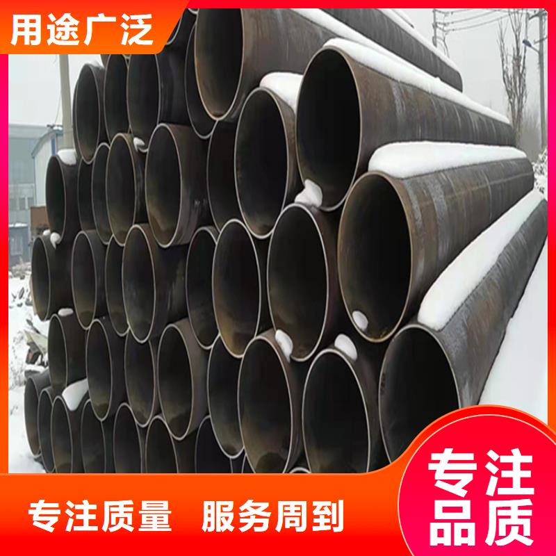15CrMoG合金管-T91合金管多种优势放心选择