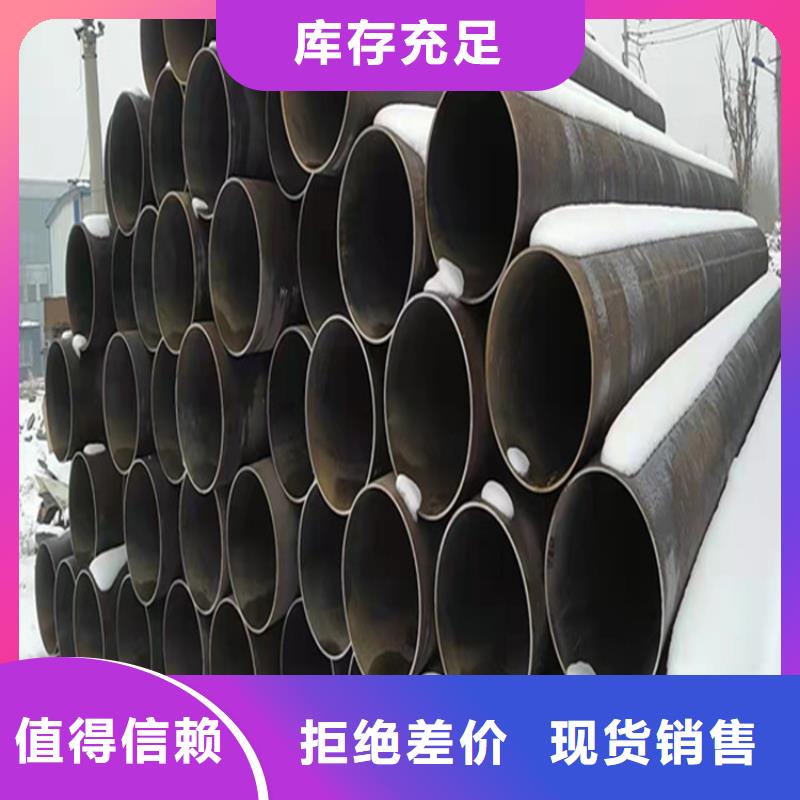 15CrMoG合金管合金钢管实拍展现