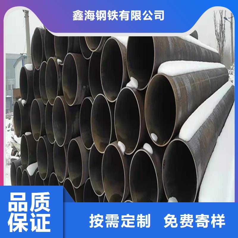 15CrMoG合金管合金钢管价格实惠工厂直供