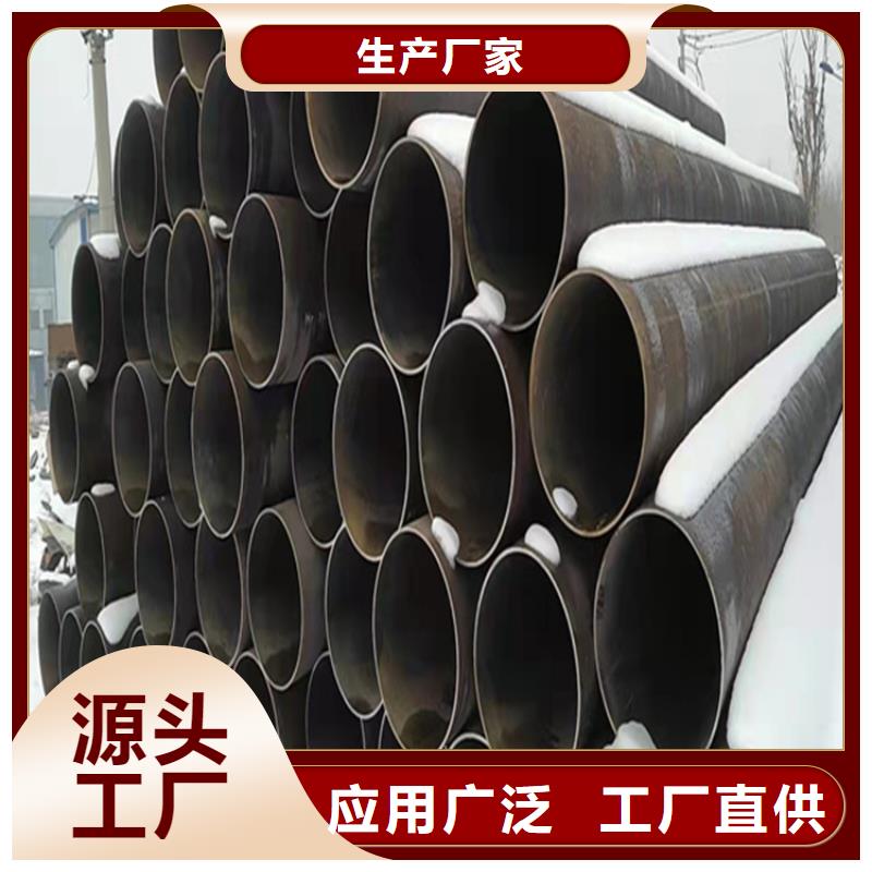 【 15CrMoG合金管,合金钢管低价货源】鑫海合金钢管