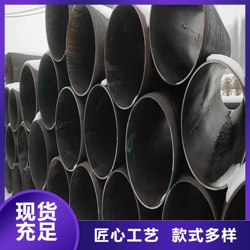 15CrMoG合金管合金钢管价格实惠工厂直供