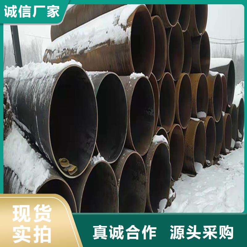 【 15CrMoG合金管,合金钢管低价货源】鑫海合金钢管