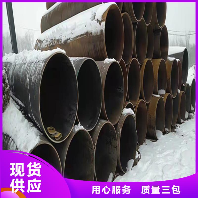 15CrMoG合金管【合金钢管】商家