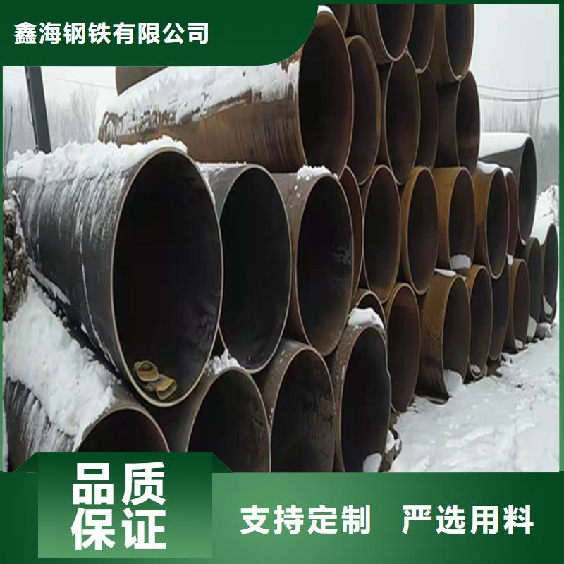 15CrMoG合金管2Cr1MoVG合金管生产经验丰富