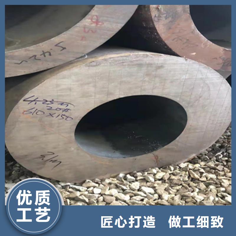 合金钢管视频-乌鲁木齐|伊犁合金钢管无中间商厂家直销-鑫海钢铁(克拉玛依市分公司)