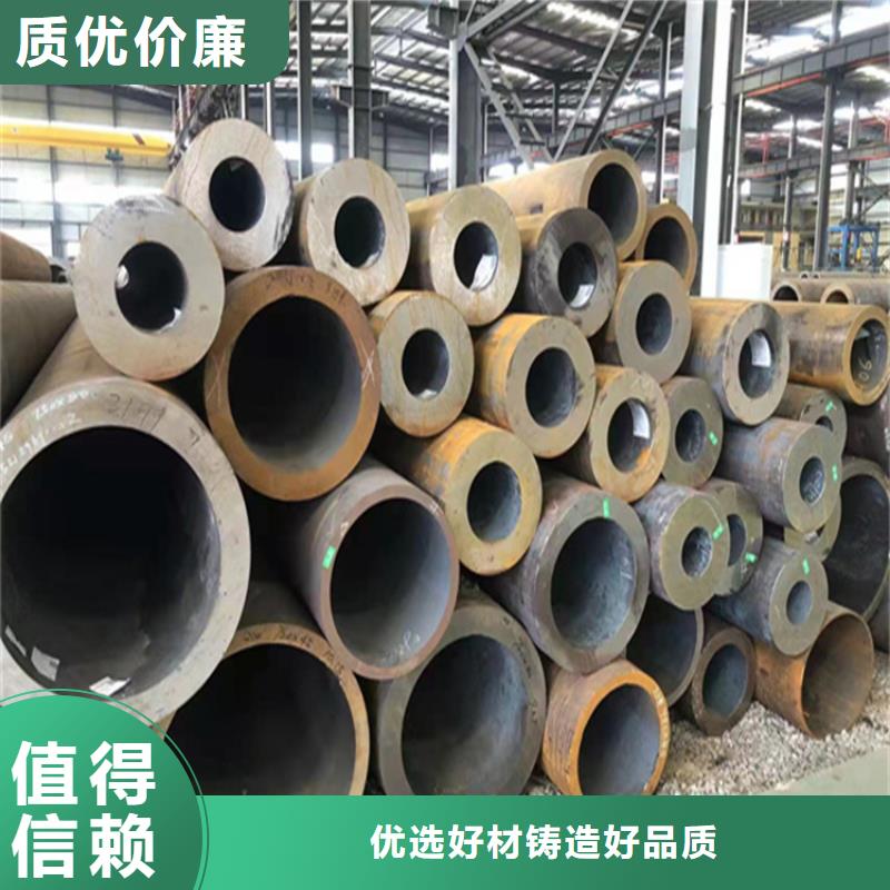 15CrMoG合金管合金管厂家真正的源头厂家