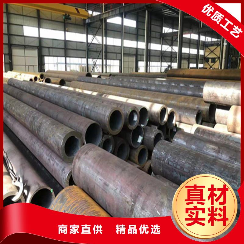 15CrMoG合金管T91宝钢合金管支持货到付清