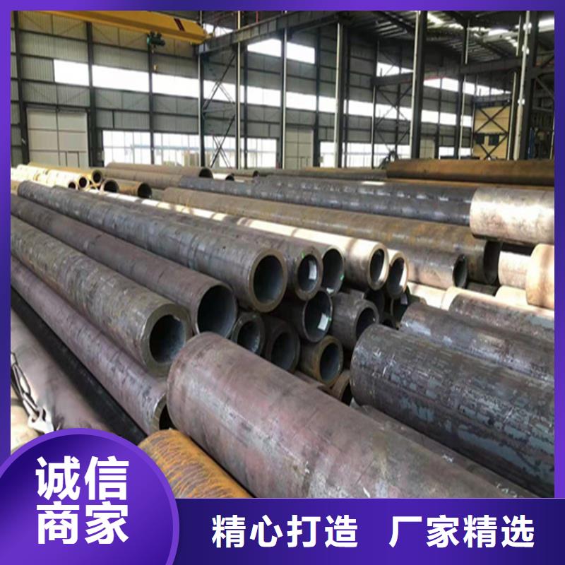 15CrMoG合金管_合金管厂家为品质而生产