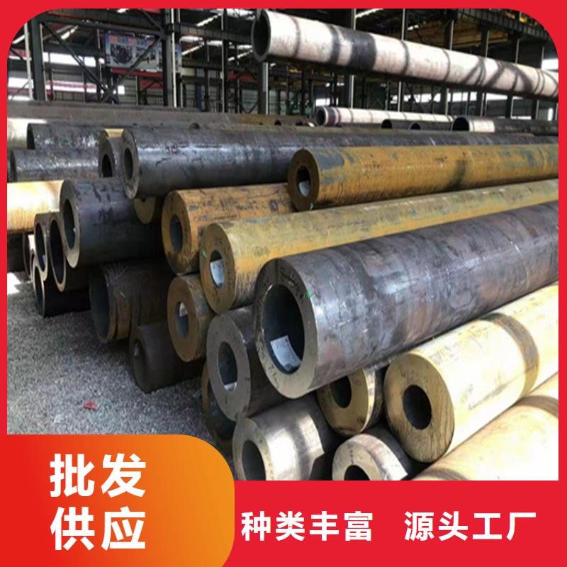 15CrMoG合金管_T91合金管品质可靠