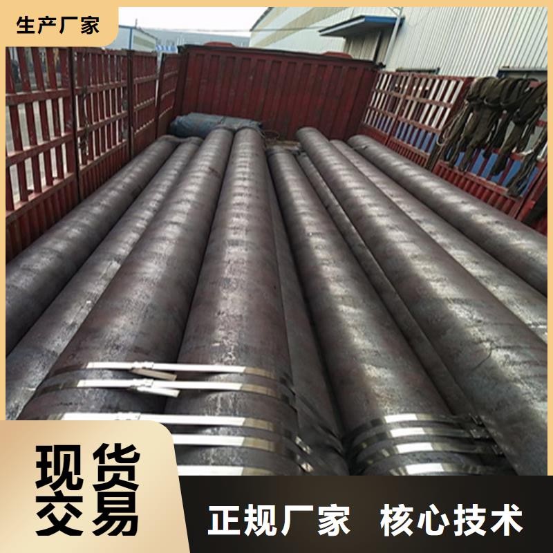 15CrMoG合金管2Cr1MoVG合金管价格实惠