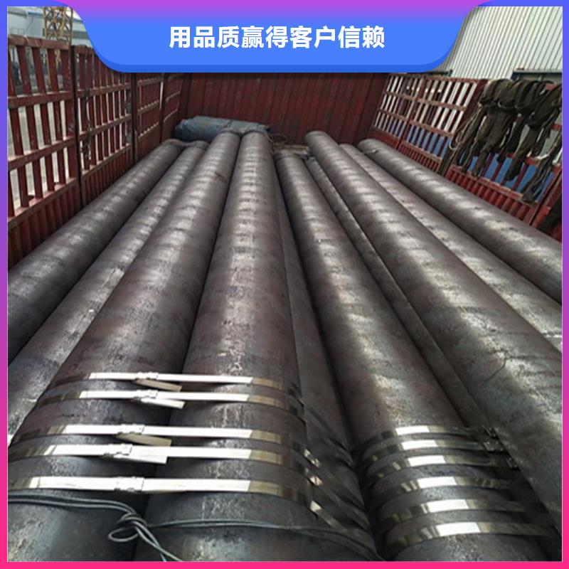15CrMoG合金管15CrMoG合金钢管使用方法