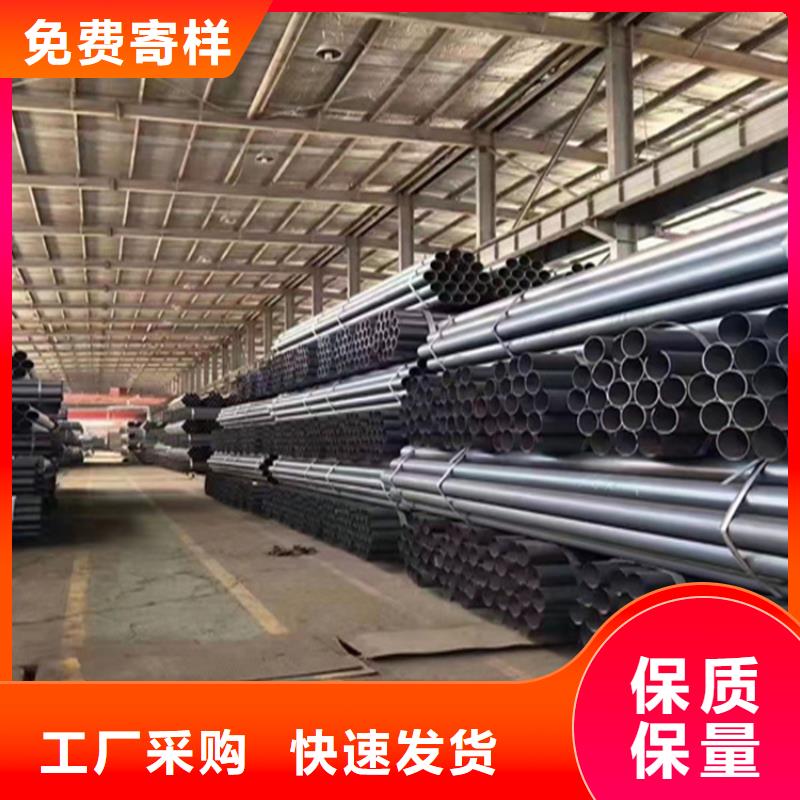 合金钢管-视频-新疆克拉玛依市鑫海合金钢管可服务区域乌鲁木齐|伊犁等