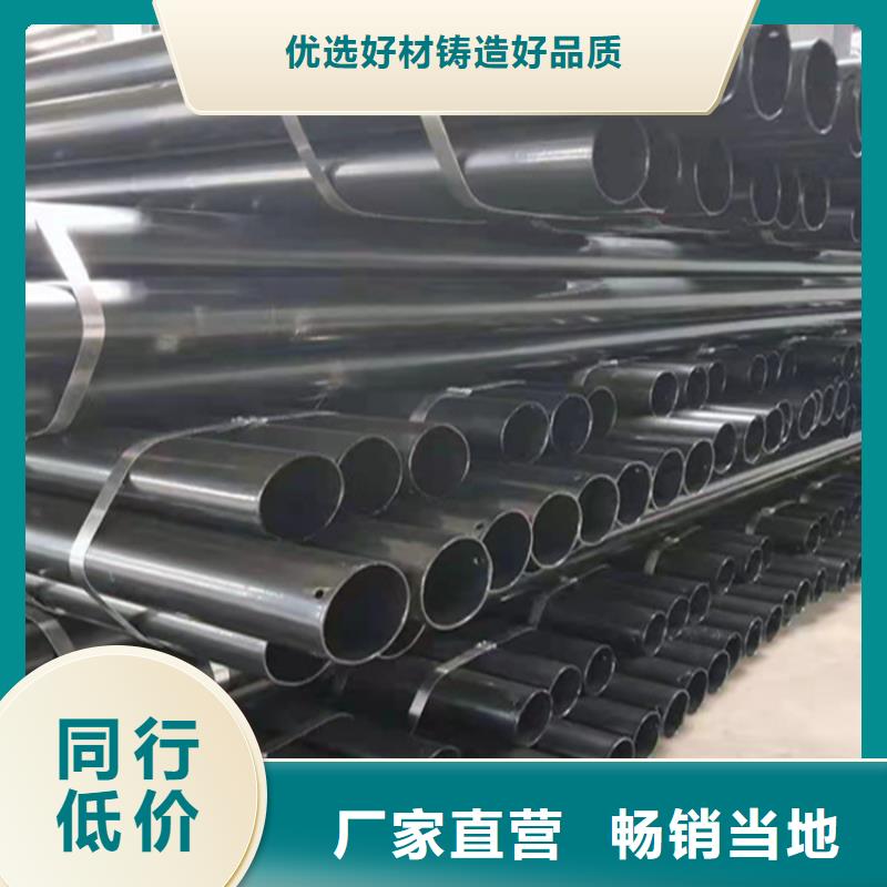 15CrMoG合金管-T91合金管多种优势放心选择