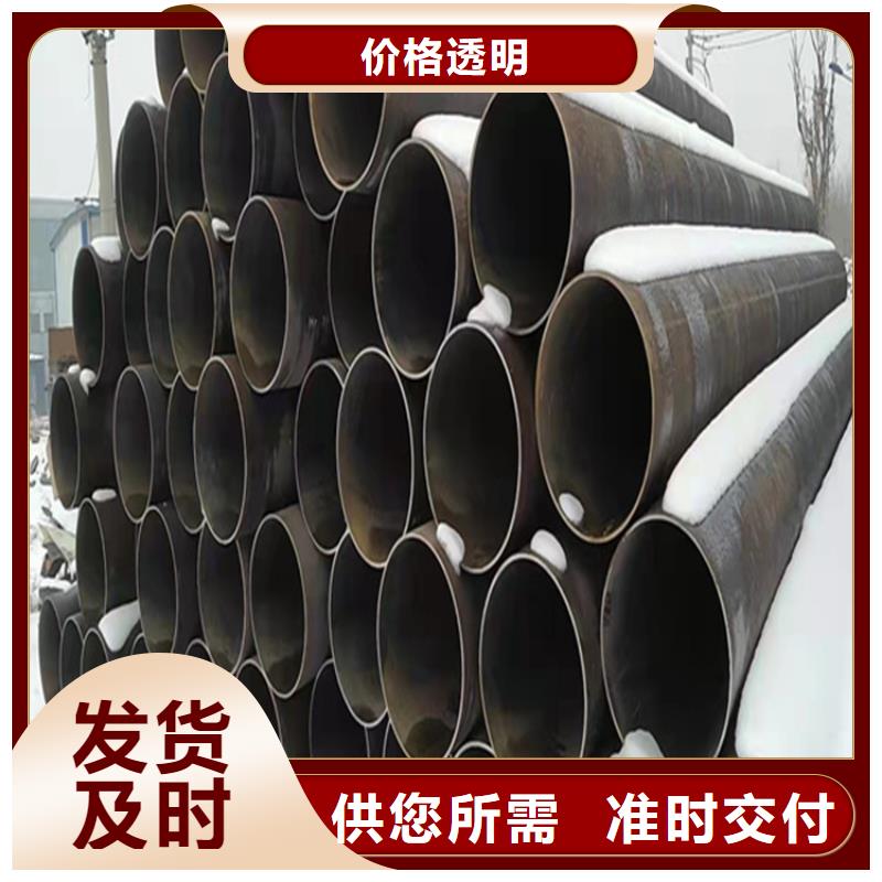 15CrMoG合金管12Cr1MoVG合金管现货供应