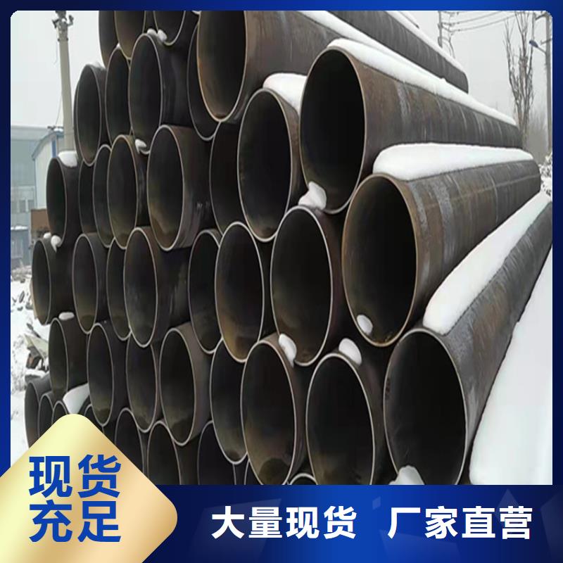 15CrMoG合金管2Cr1MoVG合金管质量看得见