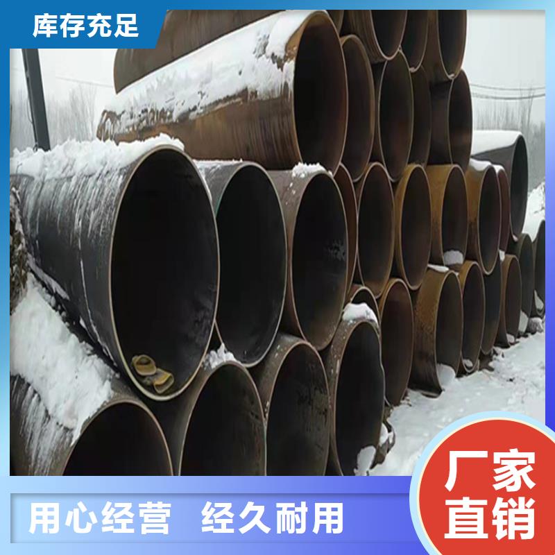 15CrMoG合金管2Cr1MoVG合金管生产经验丰富